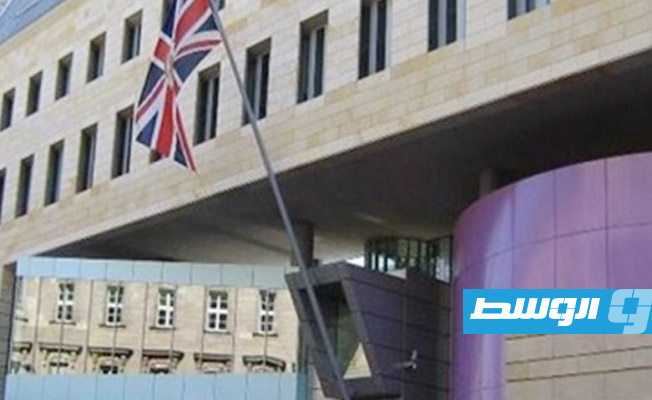 السفارة البريطانية تعلق على انفجار بنت بية: حادث مأساوي