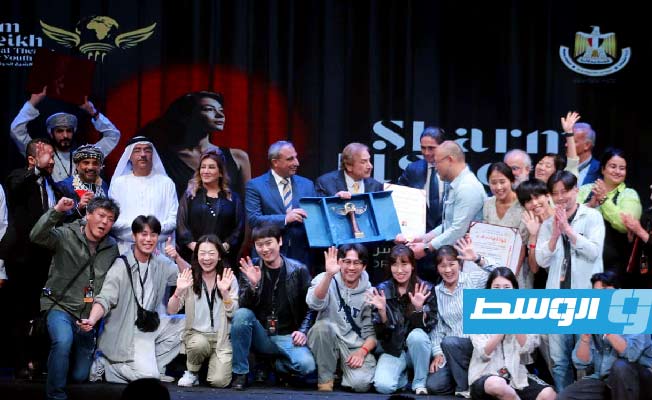 نصيب الأسد لبلغاريا والكويت والإمارات في جوائز مهرجان شرم الشيخ للمسرح الشبابي