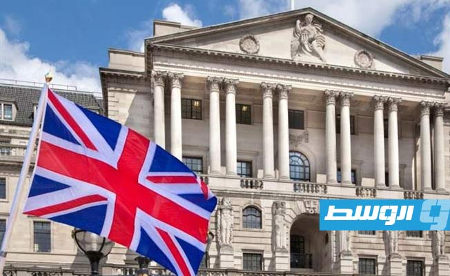 توقعات سلبية للاقتصاد البريطاني بسبب ارتفاع التضخم والاضطراب السياسي