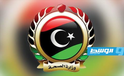 «صحة الموقتة» تدعو أطباء شرق وغرب ليبيا للتطوع لمكافحة وباء «كورونا» في الجنوب