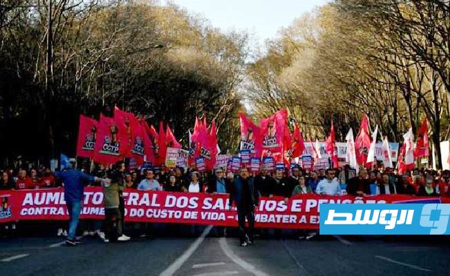 آلاف البرتغاليين يتظاهرون في لشبونة للمطالبة بزيادة الأجور