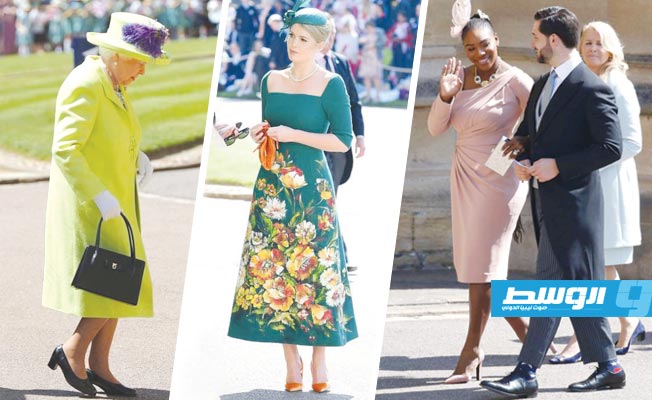 بالصور: أزياء المشاهير تخطف الأنظار في الزفاف الملكي
