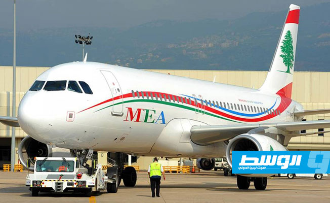 شركة الطيران اللبنانية ستبدأ التعامل بالدولار الأميركي فقط