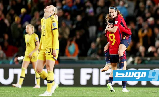 مونديال السيدات: إسبانيا تُقصي السويد وتتأهل إلى النهائي للمرة الأولى (صور)