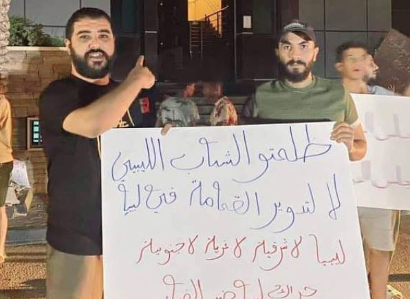 «الاحتجاجات مستمرة».. «بالتريس» يدعو لاعتصامات في ميادين ليبيا