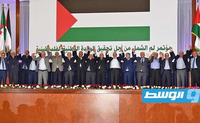 بحضور تبون.. الفصائل الفلسطينية توقع «إعلان الجزائر» لتحقيق الوحدة