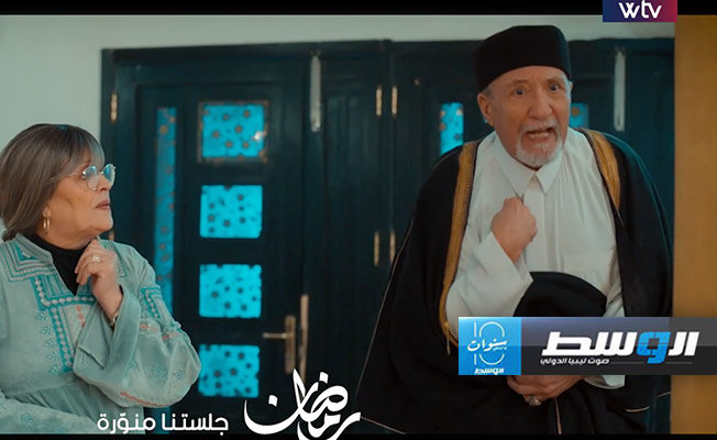 مسلسل «حسن وكناينه».. حصريا على قناة «الوسط» في رمضان