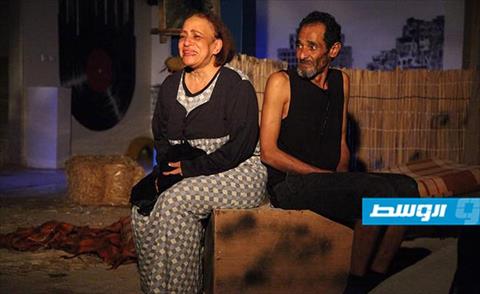 بالصور: عرض «مكان مع البهائم» بتاناروت بنغازي