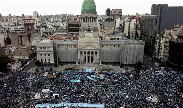 مسيرات في الأرجنتين رفضا لقانون تشريع الإجهاض