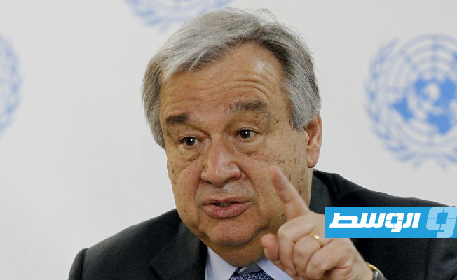 غوتيريس: لا يمكن تحقيق السلام في الشرق الأوسط إلا من خلال مفاوضات «حل الدولتين»