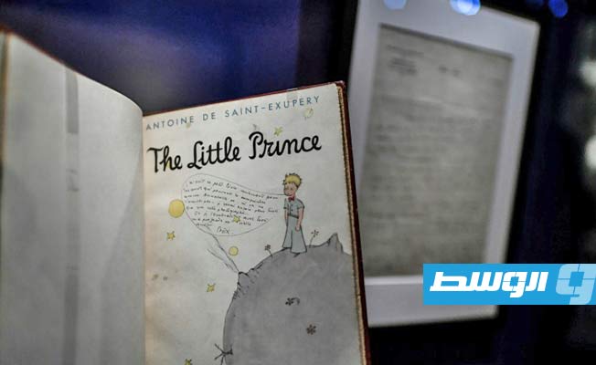 عرض مخطوطة «الأمير الصغير» للمرة الأولى في فرنسا
