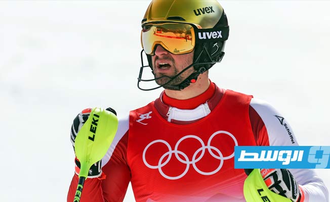 النمساوي سترولز يسير على نهج والده ويحصد الذهب في الأولمبياد