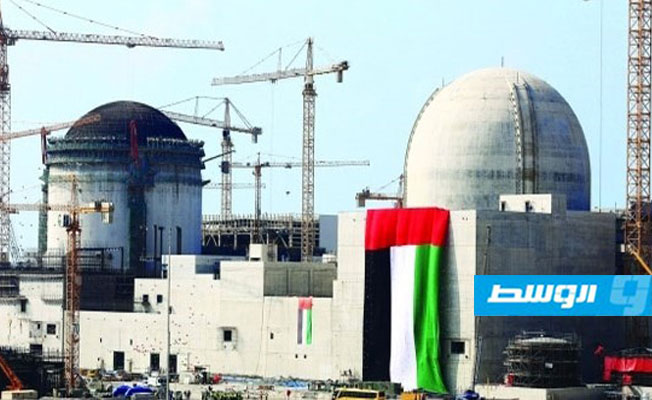 الإمارات تعلن موعد دخول أول مفاعلاتها النووية الخدمة