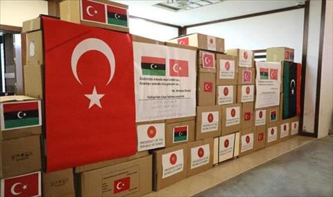 مساعدات طبية من تركيا تصل طرابلس, 11 إبريل 2020 (حكومة الوفاق)