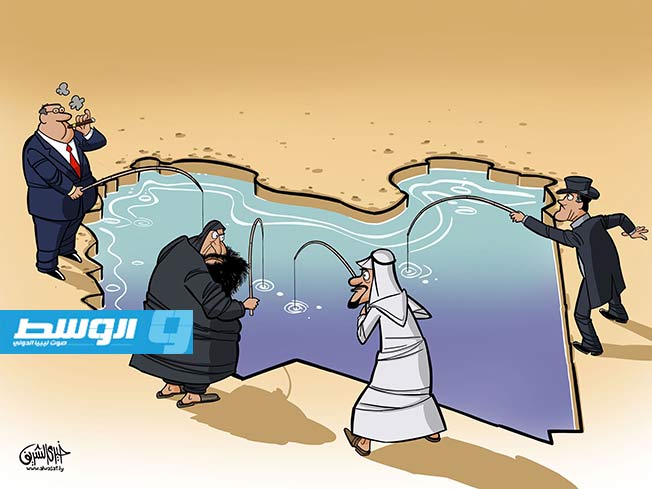 كاريكاتير خيري - ليبيا والمجتمع الدولي