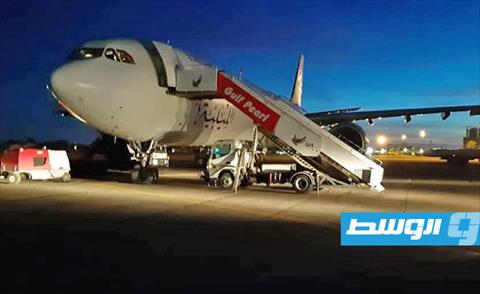 وصول طائرة إمدادات طبيّة من تركيا إلى مطار معيتيقة