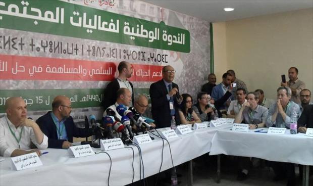 الجزائر.. هيئات مدنية تطالب بـ«مرحلة انتقالية» لا تتجاوز 12 شهرًا