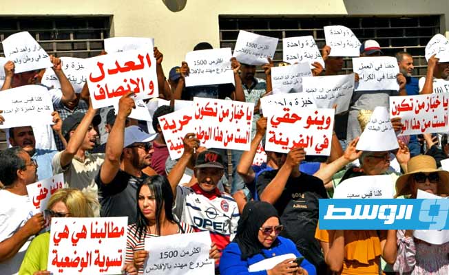 اعتصام في تونس لأصحاب مخابز ممنوعة من صناعة الخبز المدعم