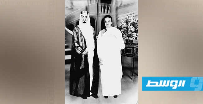 السيد صفي الدين السنوسي مع الأمير فيصل بن سعود