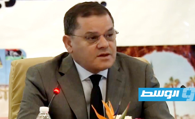 الدبيبة: يجب تعزيز السلطة القضائية لتدعم المصالحة وجبر الضرر