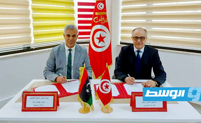 اتفاقية تعاون بين بريد ليبيا ونظيره التونسي