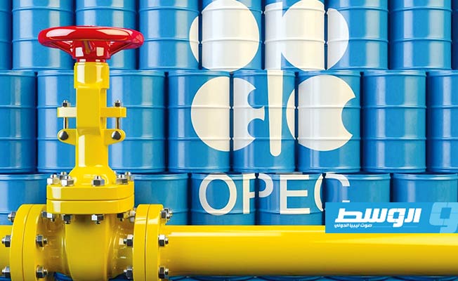 منظمة «أوبك» تتوقع تعافيا تدريجيا للطلب على النفط