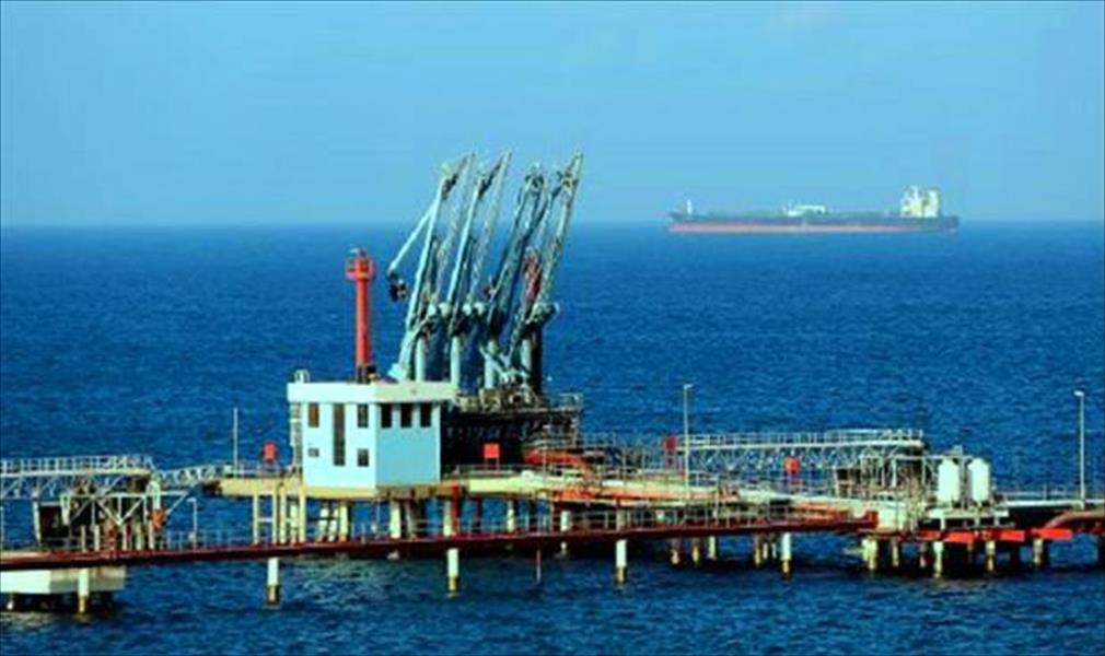 عودة تصدير النفط من ميناء الحريقة بطبرق