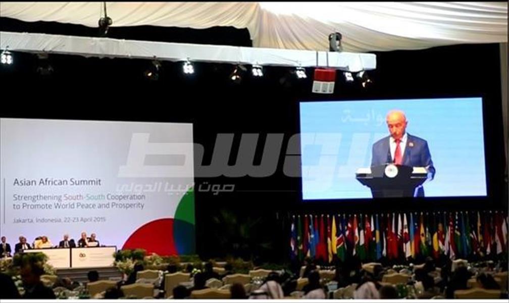 قويدر يطالب بتسليح الجيش الليبي أمام القمة الآسيوية - الأفريقية