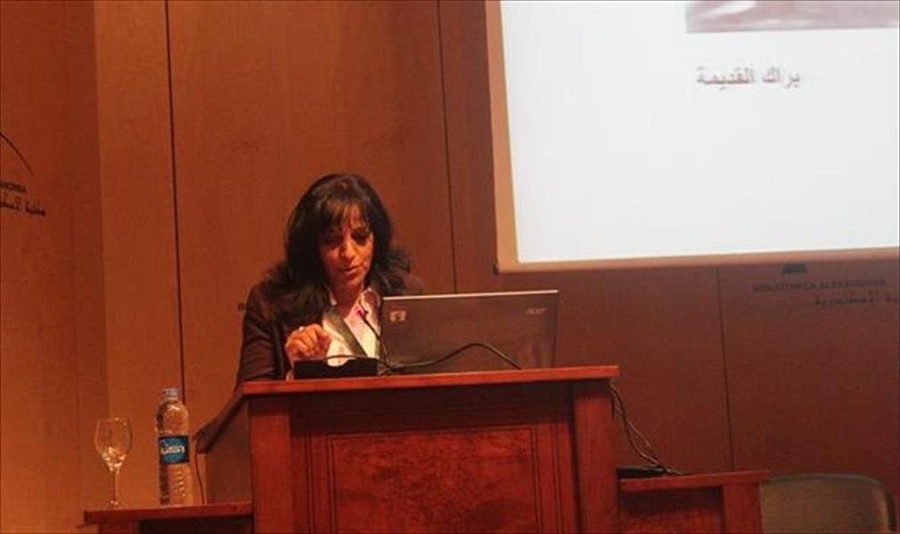 باحثة ليبية تشارك في أول عمل توثيقي للحج بمكتبة الإسكندرية