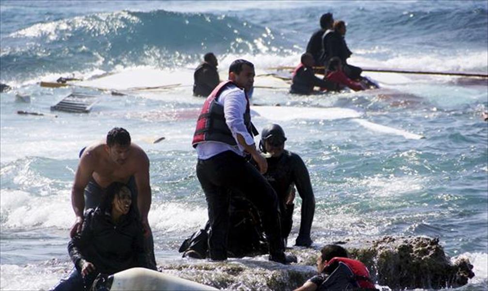 العفو الدولية: مهمة إنقاذ المهاجرين يجب أن تقترب من سواحل ليبيا