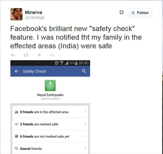 «فيسبوك» يطلق خاصية الاطمئنان على الأصدقاء في نيبال