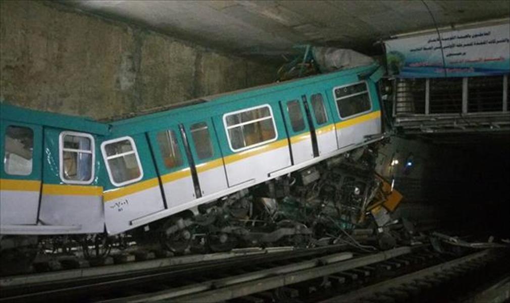 تشكيل لجنة لإعداد تقرير فني بشأن حادث «مترو القاهرة»