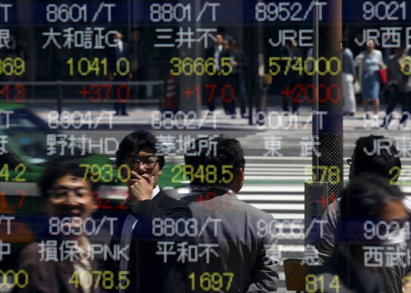 الأسهم اليابانية تنهي تعاملاتها على انخفاض