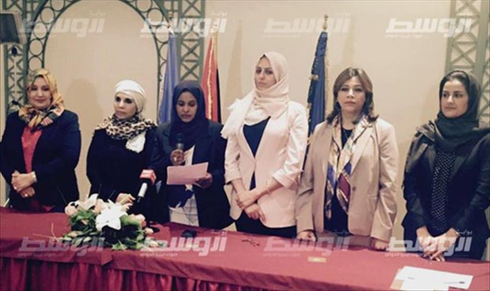 تعديلات الناشطات والمنظمات النسائية على مسودة الاتفاق السياسي
