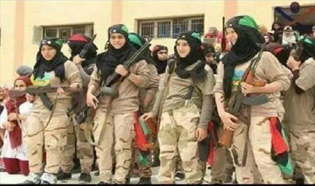 «حادثة آل حرير» تُشجّع نساء ليبيا على حمل السلاح