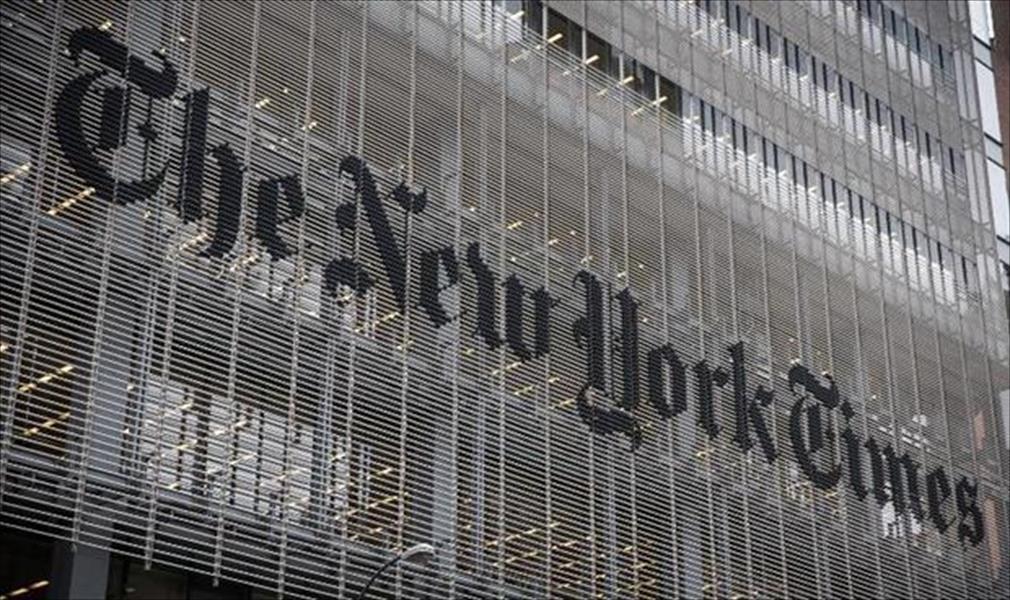 «نيويورك تايمز» تخسر 14,3 مليون دولار في 3 أشهر