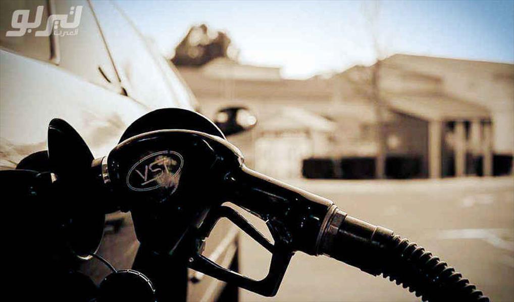 بالصور: طريقة فعّالة لتقليل استهلاك الوقود في سيارتك