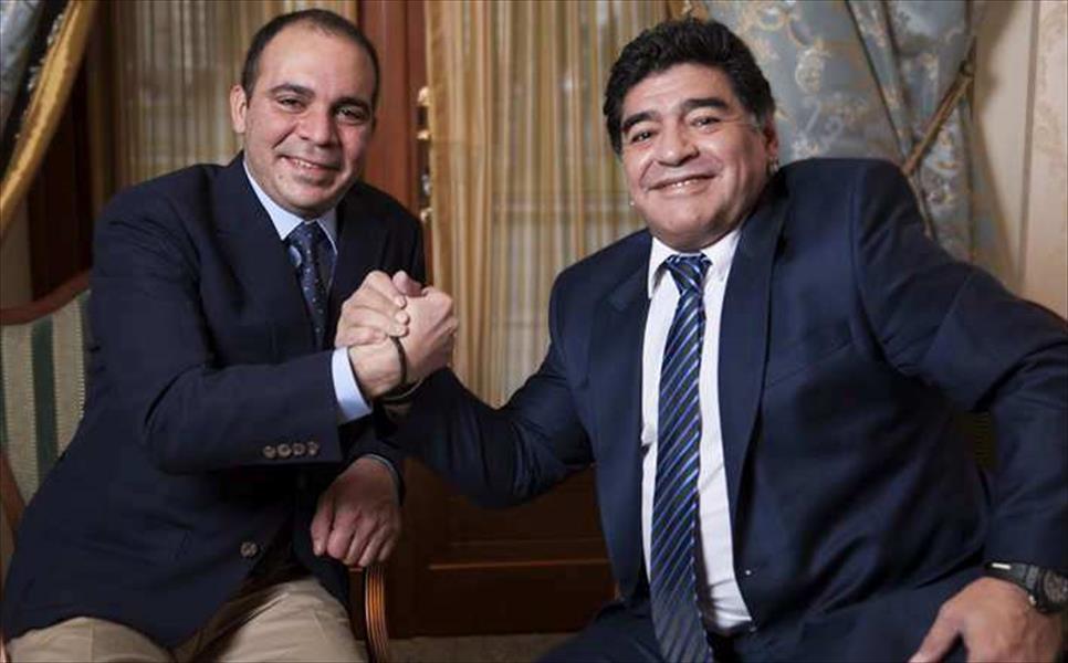 مارادونا: الأمير علي هو الأنسب لرئاسة «فيفا»