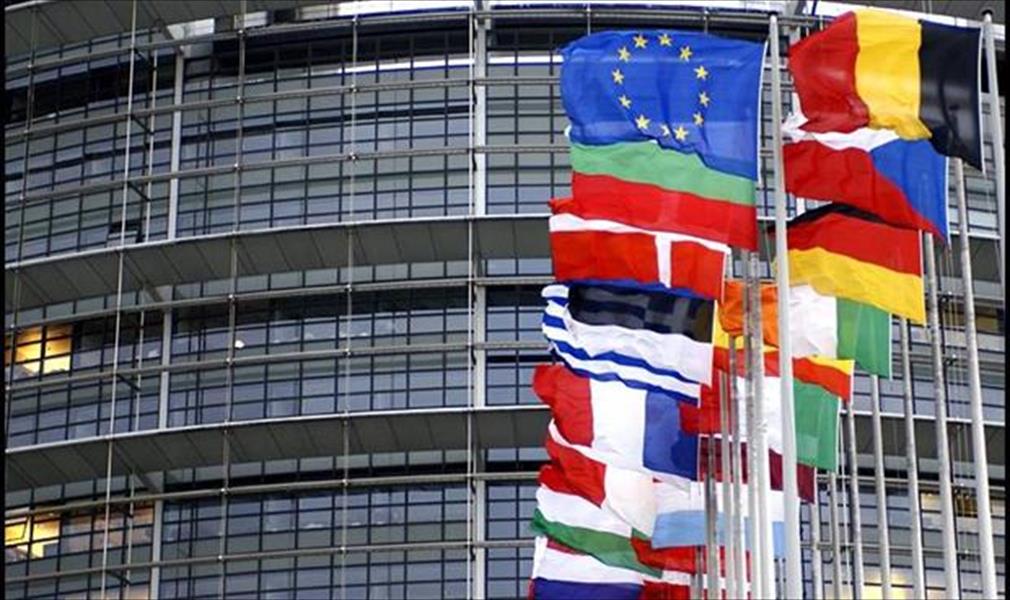 المفوضية الأوروبية تمنح تونس قرضًا بقيمة 100 مليون يورو