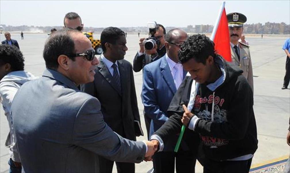 السيسي: أجهزة مصرية ساهمت في «إنقاذ واستعادة» إثيوبيين من ليبيا