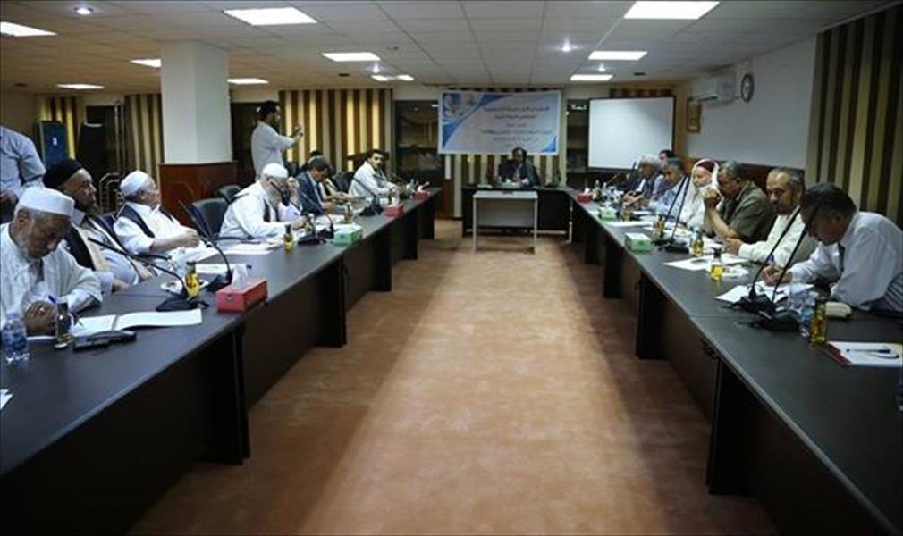 أول اجتماع للجنة التحضرية لمجلس شيوخ ليبيا