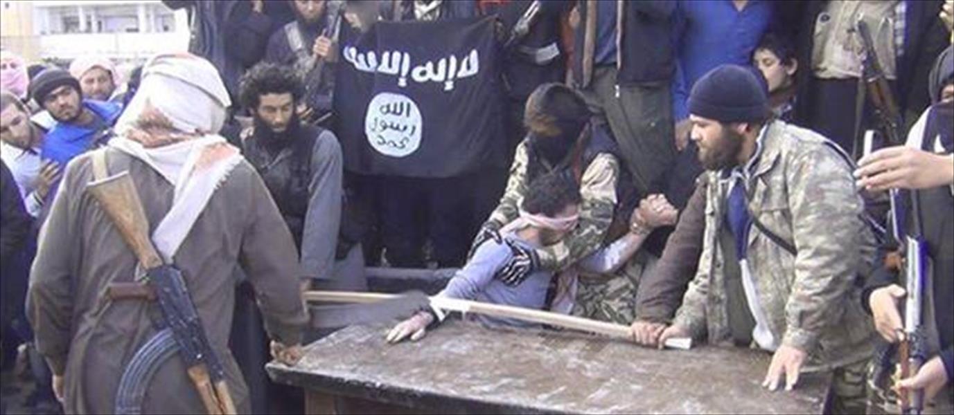 السجن لثلاثة نروجيين ادينوا بدعم «داعش»