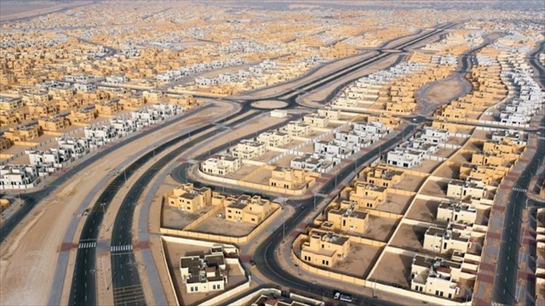 المركزي السعودي يمنح 14 رخصة لممارسة التمويل العقاري