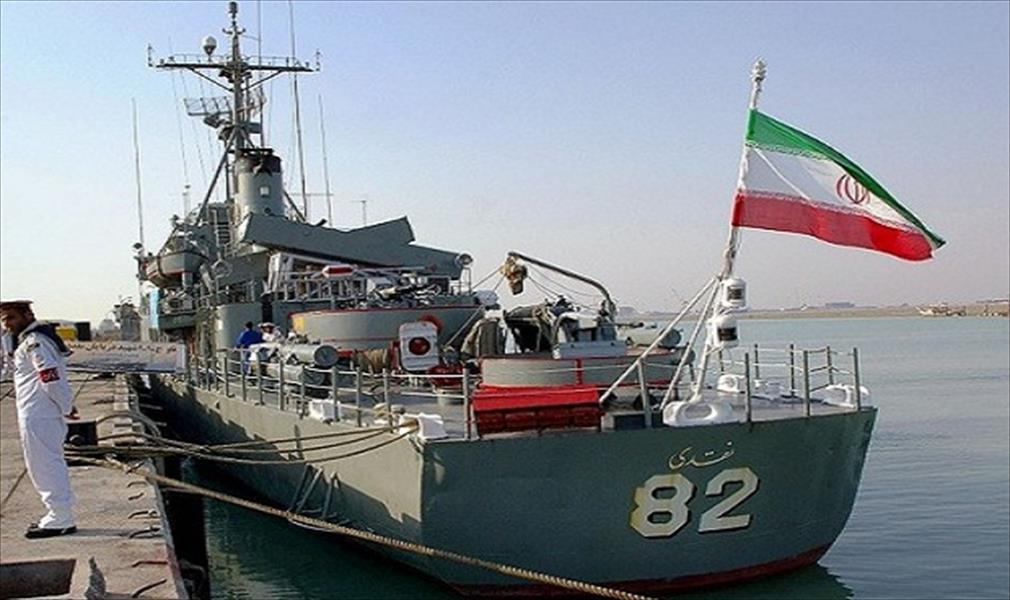 إيران ترسل سفينة مساعدات إلى اليمن