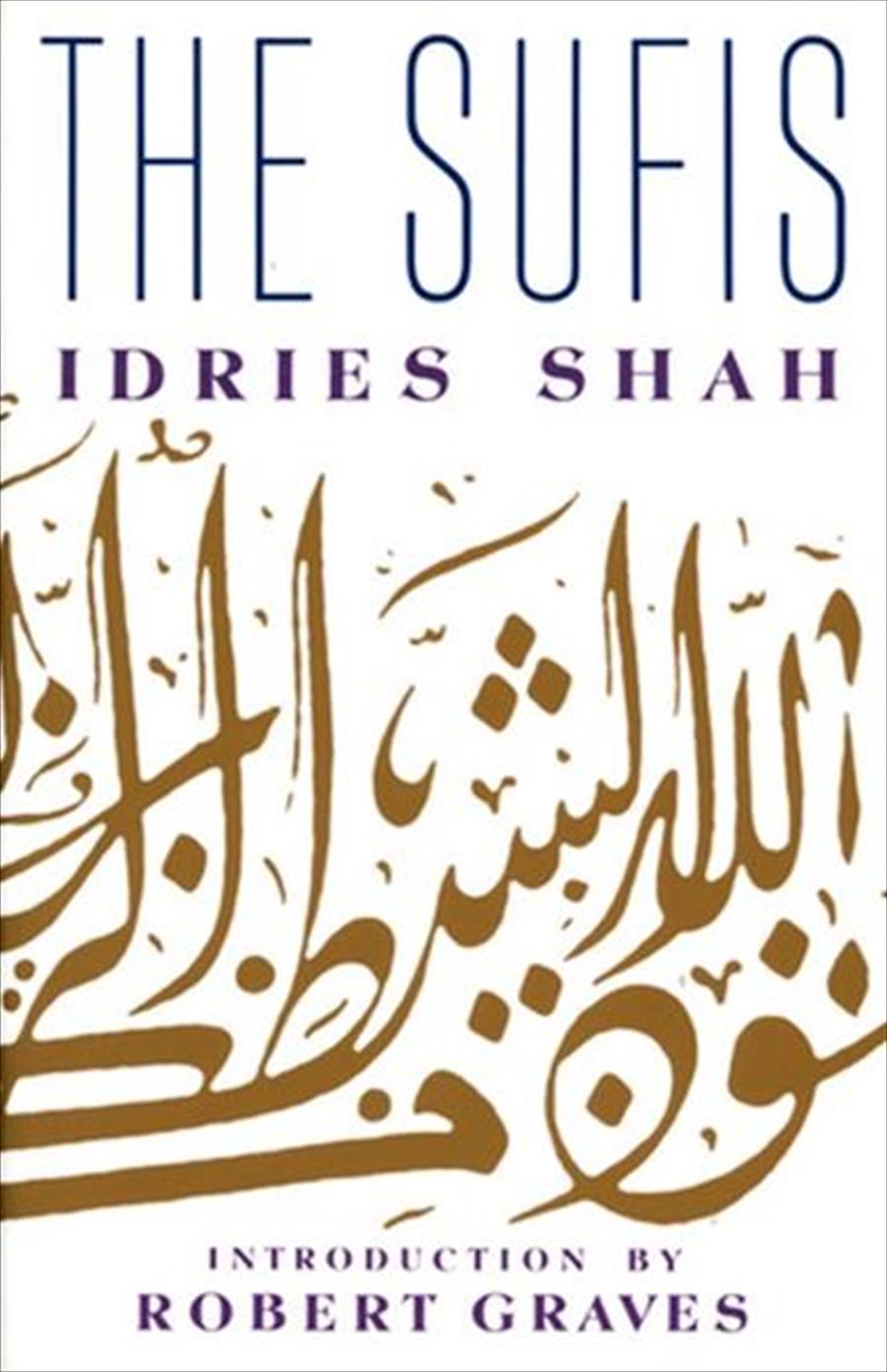 5 كتب للتعرف على روح الصوفيين الأوائل