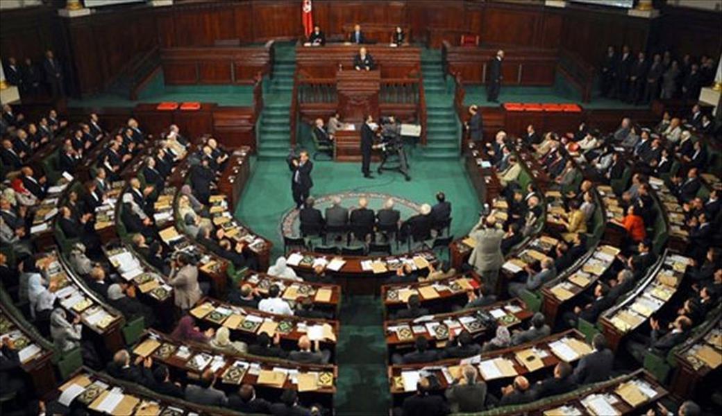 تونس: «النواب» ينظر مشروع قانون «الأعلى للقضاء» وسط احتجاجات القضاة
