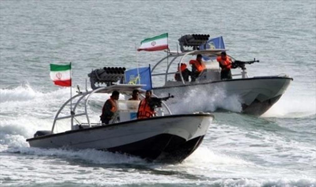 زوارق إيرانية تهاجم سفينة ترفع علم سنغافورة