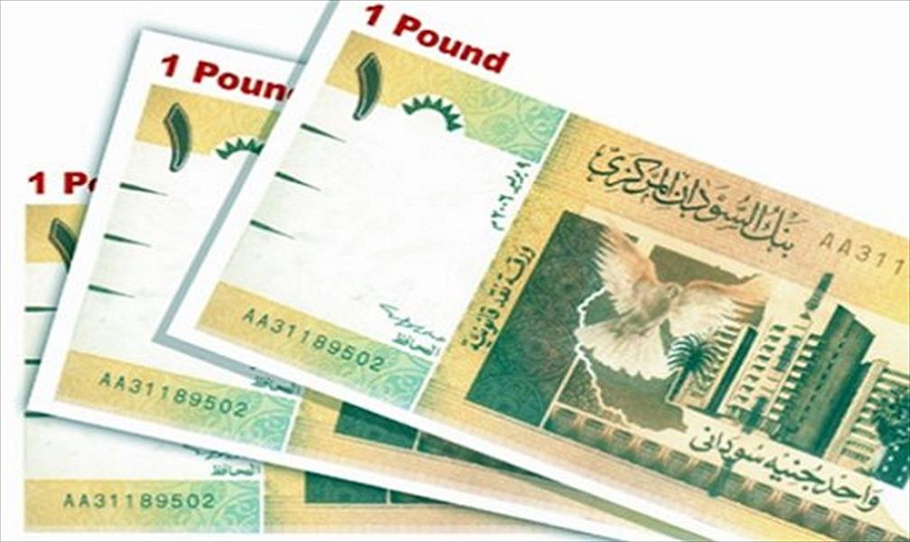التضخم في السودان يصل إلى 24.3% في أبريل