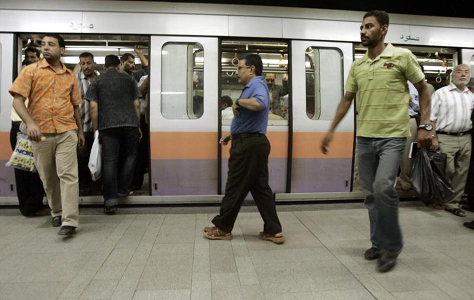 مصر: تفعيل خدمة «واتس آب» في مترو الأنفاق