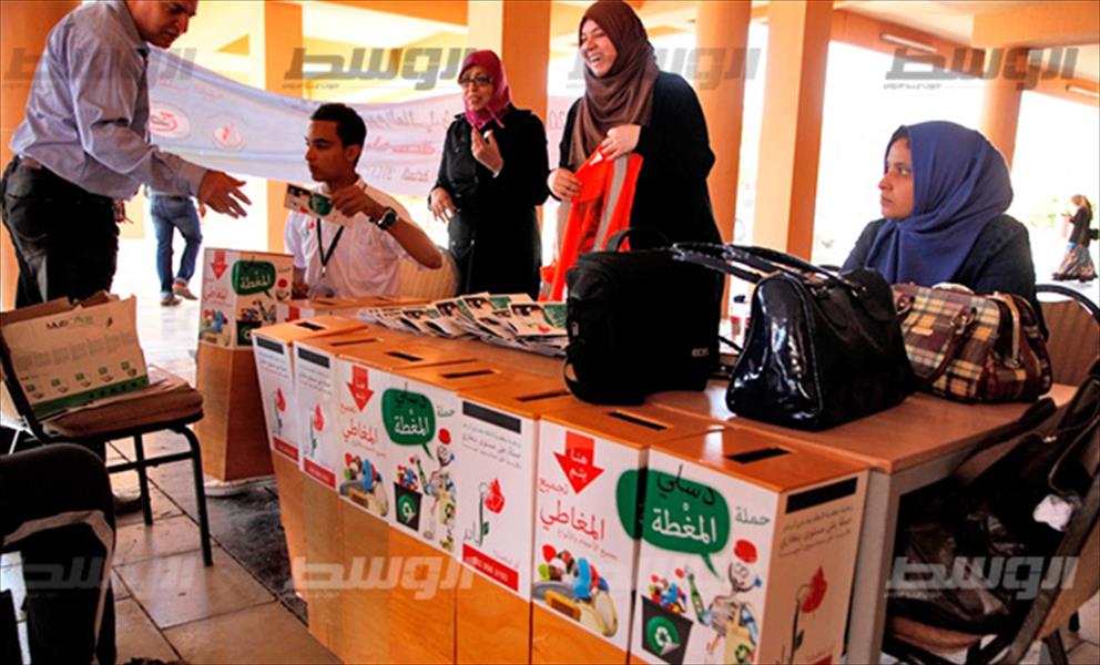 «دسلي المغطة» حملة جديدة للحفاظ على البيئة في بنغازي